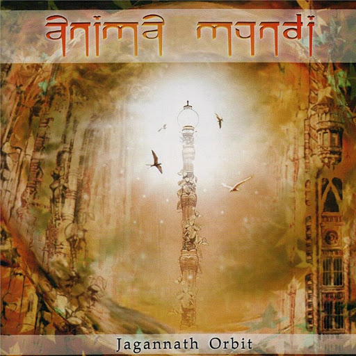 Jagannath Orbit Book Cover