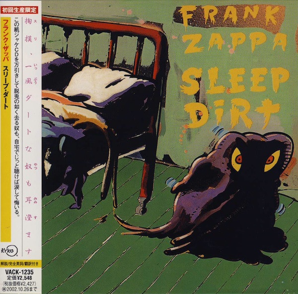 Sleep Dirt Book Cover