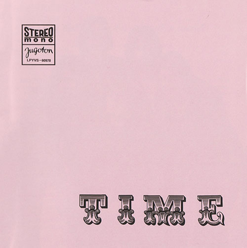 Time Book Cover