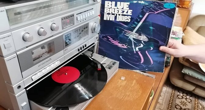 Livin’ Blues ‎– Blue Breeze (1976)