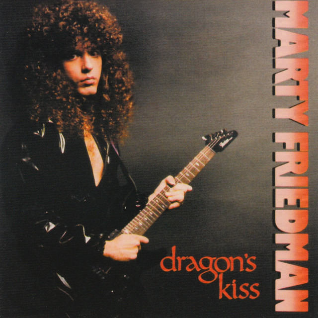 Dragon's Kiss Book Cover